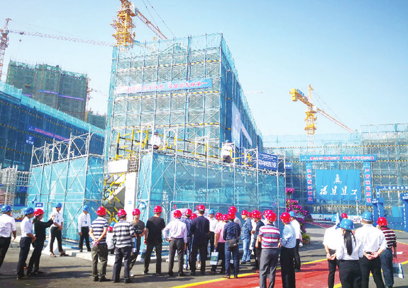 福建省裝配式建筑施工現場觀摩會在漳州舉行，推動建筑施工現代化